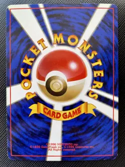 LT Surge's Pikachu Pokemon Card No.025 Gym Heroes SET Nintendo Japanese JP Rare - Image 5