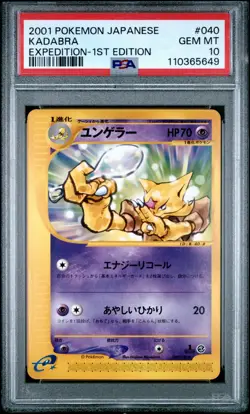 PSA 10 Pokemon 2001 Japanese Expedition 1st Edition Kadabra #040 Graded Card - Image 1