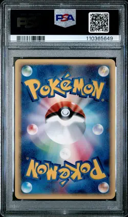 PSA 10 Pokemon 2001 Japanese Expedition 1st Edition Kadabra #040 Graded Card - Image 2