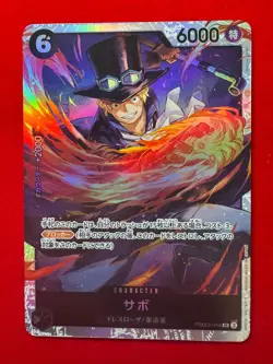 SR Sabo PRB02-014 SR The Best 2 ONE PIECE Card Game Japanese - Image 3