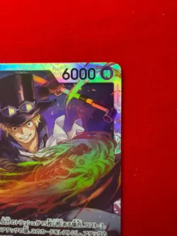 SR Sabo PRB02-014 SR The Best 2 ONE PIECE Card Game Japanese - Image 5