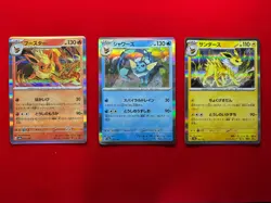 sv8a Terastal Festival Set of 3 R 021/187 030/187 051/187 Pokemon Card Japanese - Image 1