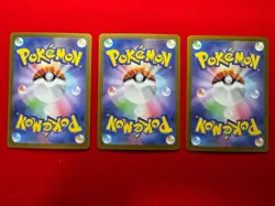 sv8a Terastal Festival Set of 3 R 021/187 030/187 051/187 Pokemon Card Japanese - Image 5