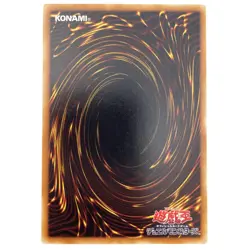 Spirit Message "A" Rare LN-40 Japanese YuGiOh Card - EX - Image 3
