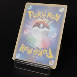 Beautifly M 003/022 Arceus Movie Promo 2009 Japanese Pokemon Card HP - Image 4