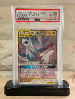 PSA 10 Latios & Latias GX RR 060/095 Tag Bolt sm9 Pokemon Card Japanese 2018 - Image 1