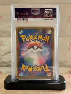 PSA 10 Latios & Latias GX RR 060/095 Tag Bolt sm9 Pokemon Card Japanese 2018 - Image 2
