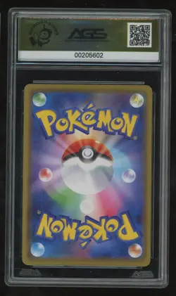 AGS 10 Eiscue 173/S-P Coro Coro Ichiban PROMO - Pokemon Card Japanese Pop 1 PSA - Image 2