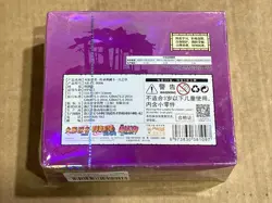 Naruto Kayou Trading Card Booster Box TIER 2 WAVE 6, 20th Anniversary New - Image 3