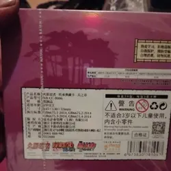 Naruto Kayou Trading Card Booster Box TIER 2 WAVE 6, 20th Anniversary New - Image 4