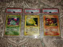 Pokemon JAPANESE Ivysaur Pikachu Magmar Bulbasaur Deck PSA 9 MINT 3 Card Lot - Image 1