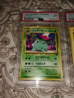 Pokemon JAPANESE Ivysaur Pikachu Magmar Bulbasaur Deck PSA 9 MINT 3 Card Lot - Image 2