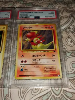 Pokemon JAPANESE Ivysaur Pikachu Magmar Bulbasaur Deck PSA 9 MINT 3 Card Lot - Image 4