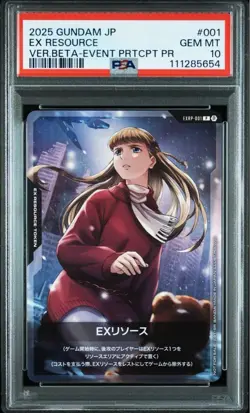 PSA 10 Resource Bandai Card GAMES Fest Gundam Promo Card EXRP-001 Japanese 2025 - Image 1