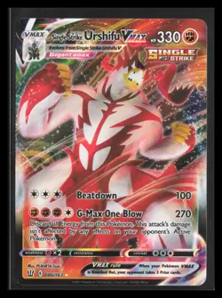 Single Strike Urshifu VMAX 086/163 SWSH05: Battle Styles Pokemon Card - Image 1