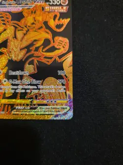 Single Strike Urshifu VMAX TG29/TG30 SWSH09: Brilliant Stars Pokemon Card - Image 4