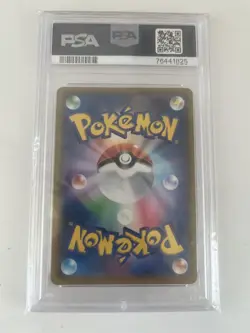 PSA 10 Reshiram Zekrom GX SA Tag Team Japanese Pokemon Card Full Art - Image 2