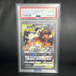 PSA 10 Reshiram Charizard GX Tag Team Japanese Pokemon Card Rare - Image 1