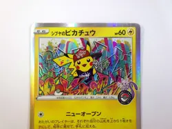 Shibuya's Pikachu 002/S-P Pokemon Center Promo Card Japanese TCG EX LP - Image 3