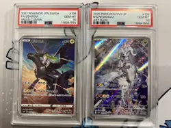 PSA 10 Zekrom CHR N Reshiram AR Japanese Pokemon Card Set of 2 - Image 1