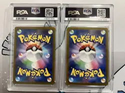 PSA 10 Zekrom CHR N Reshiram AR Japanese Pokemon Card Set of 2 - Image 2