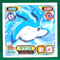 Mantyke Pokemon Seal Sticker No.680 Nintendo Gamefreak Japanese F/S - Image 1