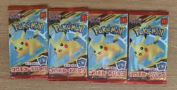 McDonald's Promo Pikachu 020/M-P and Random Japanese Pokemon Card 4 Pack Set - Image 1