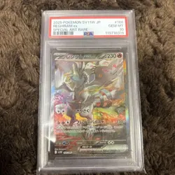 PSA 10 Reshiram EX 168 SV11W Japanese Pokemon Card Special Art Rare 2025 - Image 1