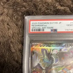 PSA 10 Reshiram EX 168 SV11W Japanese Pokemon Card Special Art Rare 2025 - Image 2