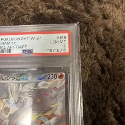 PSA 10 Reshiram EX 168 SV11W Japanese Pokemon Card Special Art Rare 2025 - Image 3