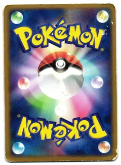 DEOXYS EX 006/015 - HP - CONSTRUCTED STARTER HALF HOLO EX JAPANESE POKEMON CARD - Image 2