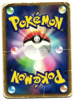 DEOXYS EX 006/015 - HP - CONSTRUCTED STARTER HALF HOLO EX JAPANESE POKEMON CARD - Image 2