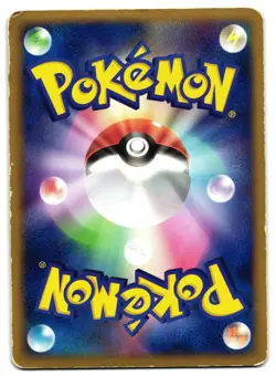 DEOXYS EX 006/015 - HP - CONSTRUCTED STARTER HALF HOLO EX JAPANESE POKEMON CARD - Image 2