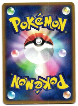 CACTURNE EX 006/015 - LP - GRASS QUICK CONSTRUCTION PACK - JAPANESE POKEMON CARD - Image 2