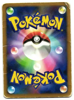 MR. MIME EX 054/082 - HP - FLIGHT OF LEGENDS RARE JAPANESE POKEMON CARD - Image 2
