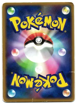 MR. MIME EX 054/082 - HP - FLIGHT OF LEGENDS RARE HOLO EX JAPANESE POKEMON CARD - Image 2
