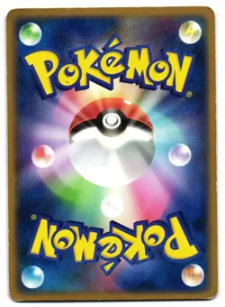 MEDICHAM EX 007/015 - MP - FIGHTING QUICK CONSTRUCTION JAPANESE POKEMON CARD - Image 2