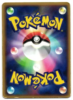 MUK EX 002/054 - MP - RULERS OF THE HEAVENS RARE HOLO EX JAPANESE POKEMON CARD - Image 2