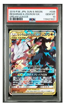 PSA 10 Reshiram Zekrom GX RR Tag Team Japanese Pokemon Card Dream League - Image 1