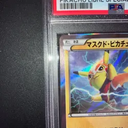 Pokemon Pikachu Libre Special Pk. Japanese Holo Promo 247/XY-P PSA 10 Gem Mint - Image 3