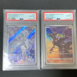 PSA 10 Reshiram AR N Zekrom CHR Japanese Pokemon Card Set of 2 - Image 1