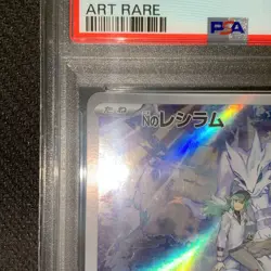 PSA 10 Reshiram AR N Zekrom CHR Japanese Pokemon Card Set of 2 - Image 2