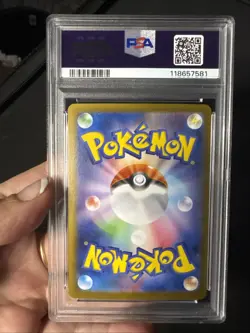 Pokemon JPN Sv10 Glory Of Team Rocket 039 Team Rocket's Mewtwo Ex PSA 10 - Image 2