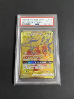 PSA 10 Reshiram Charizard GX UR Gold Secret Rare Japanese Pokemon Card - Image 1