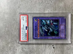 Yugioh Card Blue Eyes Ultimate Dragon PSA 8, Premium Pack 3 P3-01 2000 - Image 1