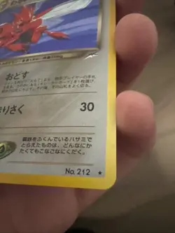 Pokemon Card TCG Dark Scizor No212 Discovery Japanese nintendo - Image 4