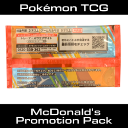 3Packs Unopen Pokemon McDonald’s 2025 Promo Card Pack / Pikachu Happy Meal Japan - Image 2