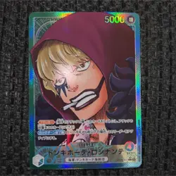 One Piece Card Don Quijote Rocinante Op05-022 Parallel Japan - Image 1