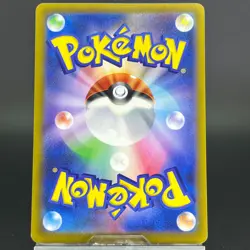 Riolu 076/SV-P Nakano Styling Tanto Promo 2023 NM Japanese Pokemon Card - Image 5
