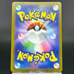 Eevee 062/SV-P Promo Holo NM Condition 2023 Japanese Pokemon Card - Image 5